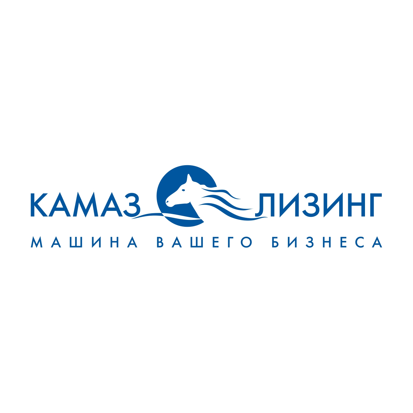 «КАМАЗ-ЛИЗИНГ» на технической конференции