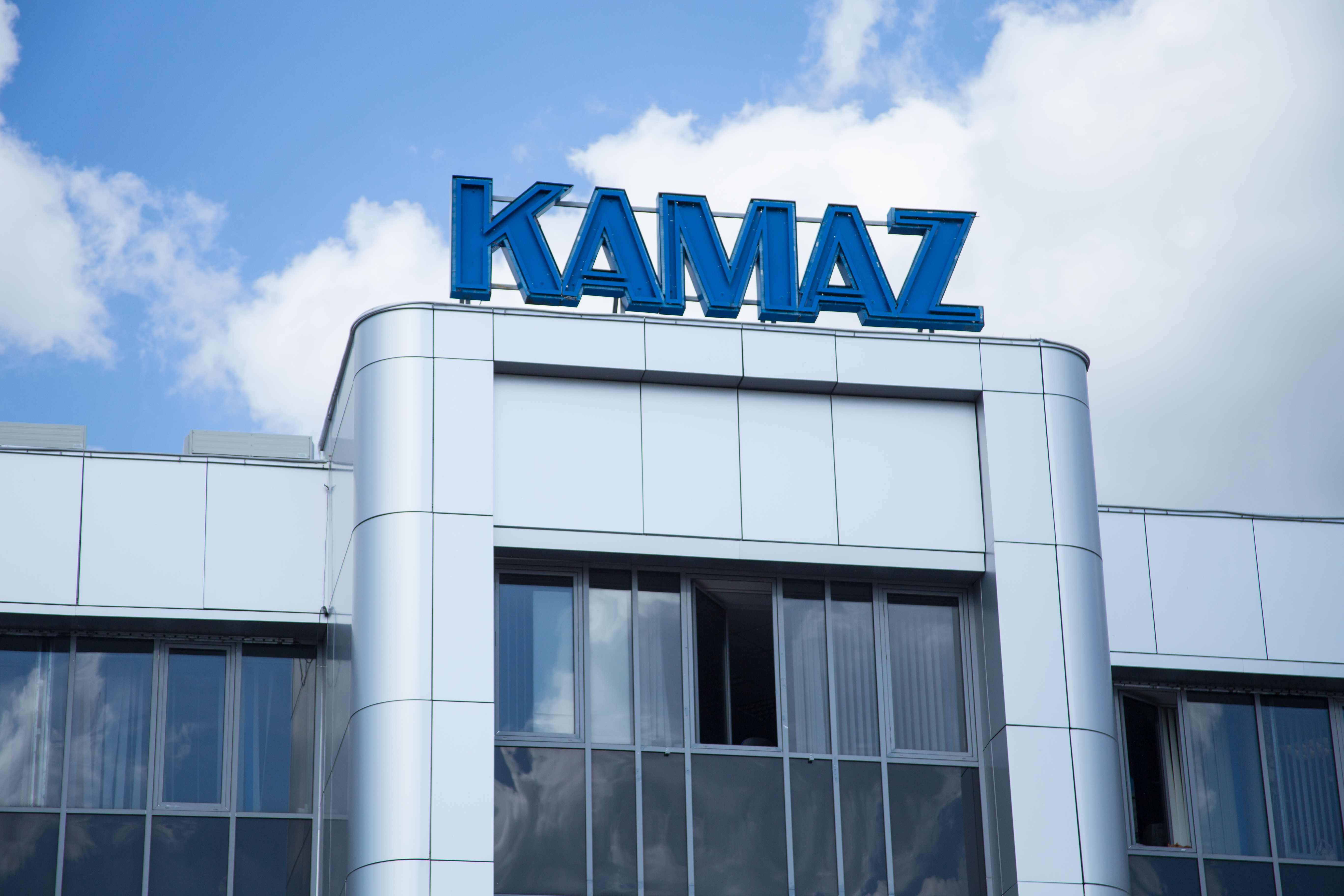 «КАМАЗ» подвёл финансовые итоги за первый квартал по РСБУ
