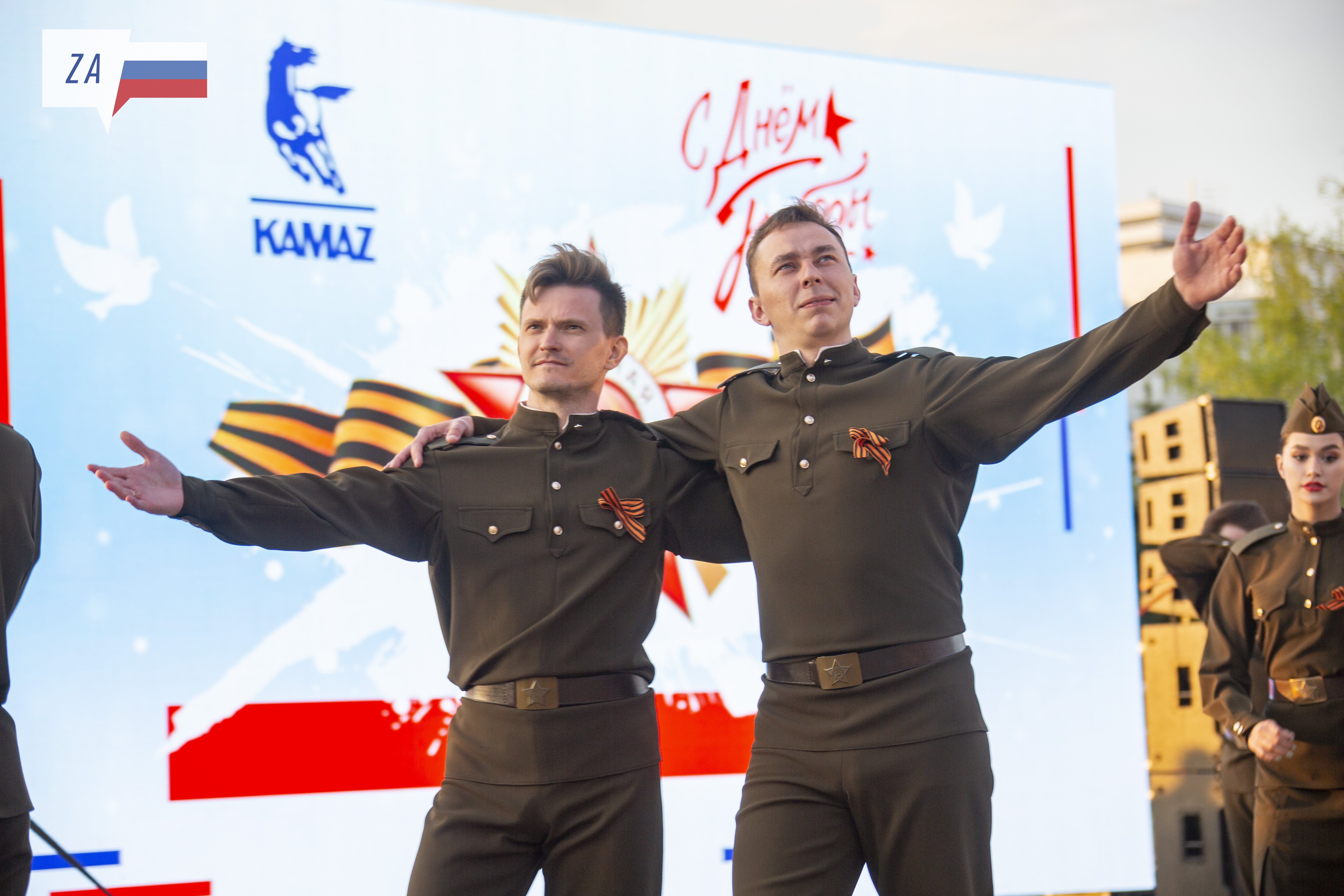 «КАМАЗ» готовится к празднованию Дня Победы