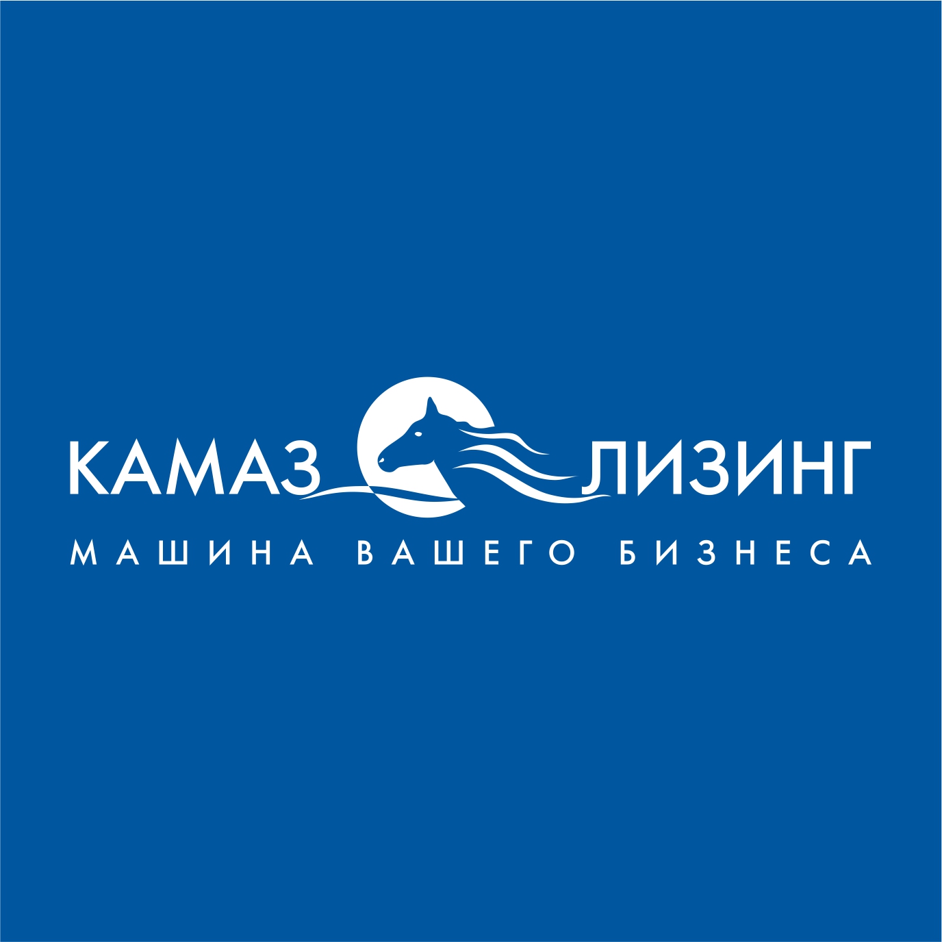 «КАМАЗ-ЛИЗИНГ» на Международной выставке «TransRussia 2023»