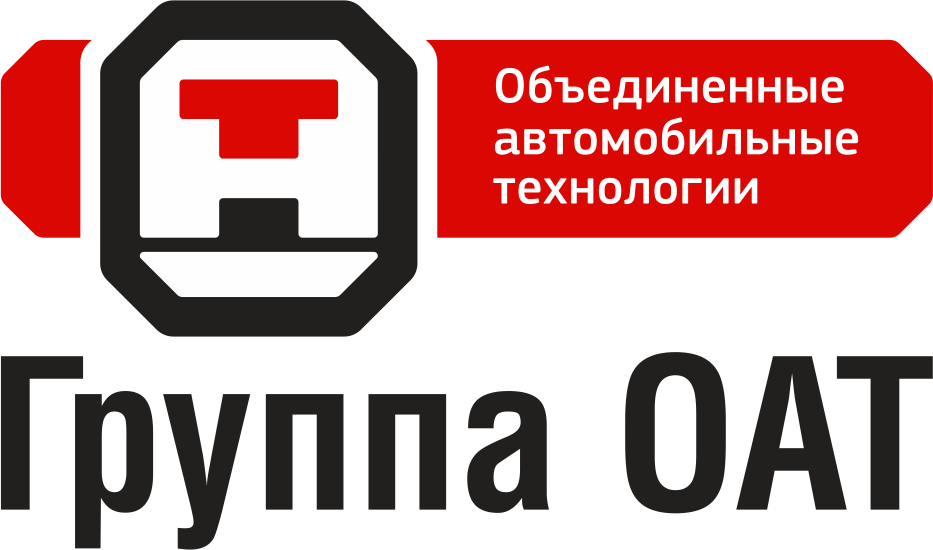 Предприятие Группы ОАТ подтвердило соответствие требованиям стандартов