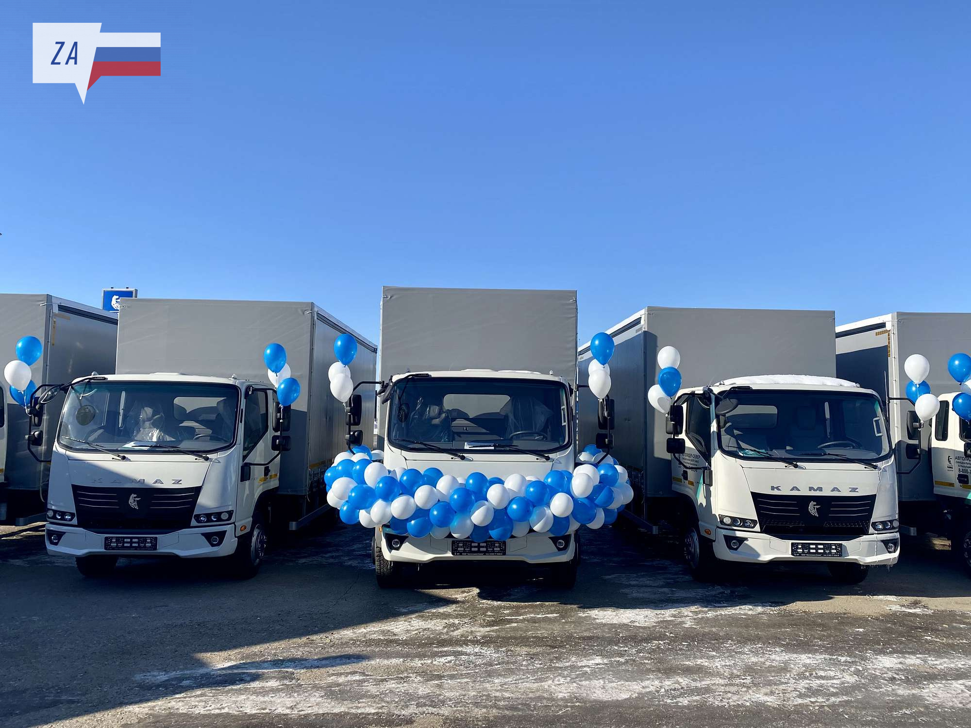 Автомобили Компас для клиента из Ижевска