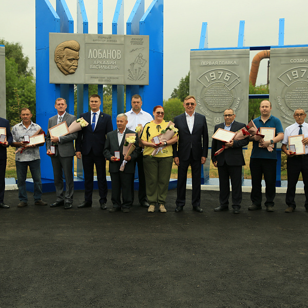 Литейному заводу «КАМАЗа» - 50 лет