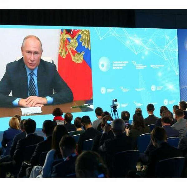 Сильные идеи от граждан России для достижения национальных целей