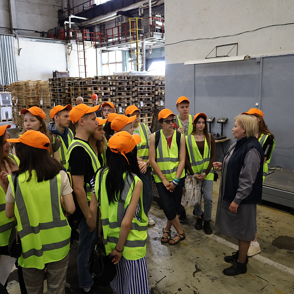 Предприятия Группы ОАТ работают со студентами