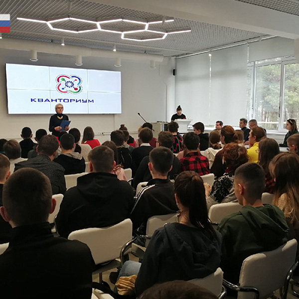 Правильный выбор профессии – залог успешного будущего