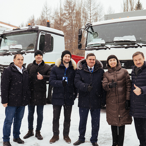 День клиента ПАО «КАМАЗ» в Кемерово