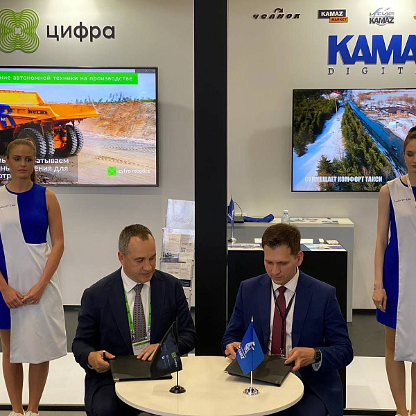 «КАМАЗ» готовится запустить первые российские автономные горные самосвалы