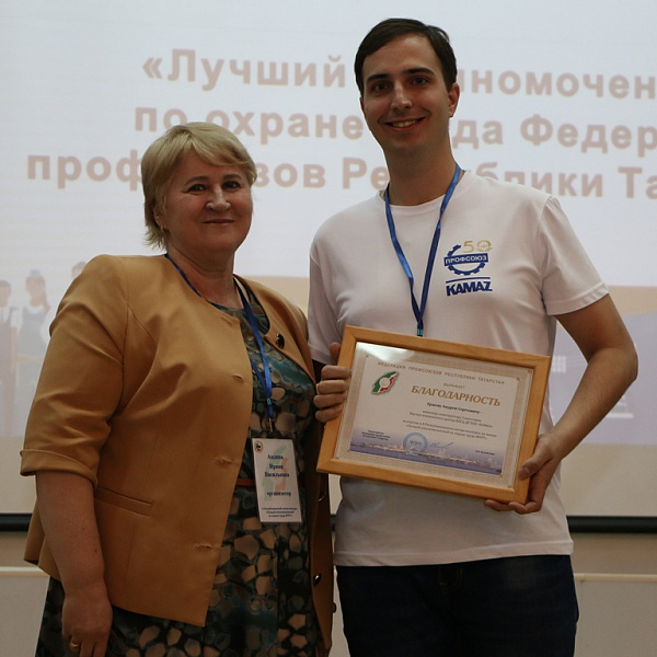 Камазовцы – в числе лучших