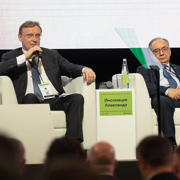 «КАМАЗ» на конференции «ЦИПР-2022»
