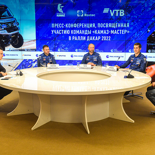 «КАМАЗ-мастер»: курс на «Дакар-2022»