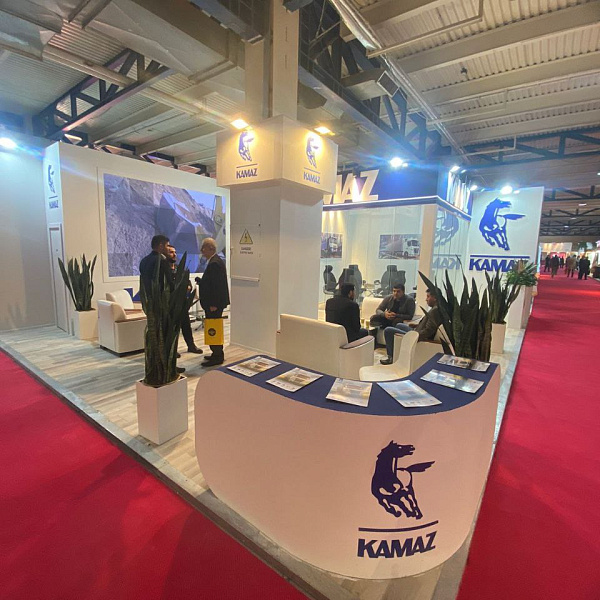 «КАМАЗ» на выставке «Eurasia Expo-2023»