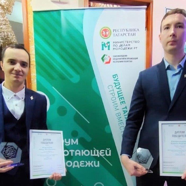 Молодые камазовцы – в числе лучших