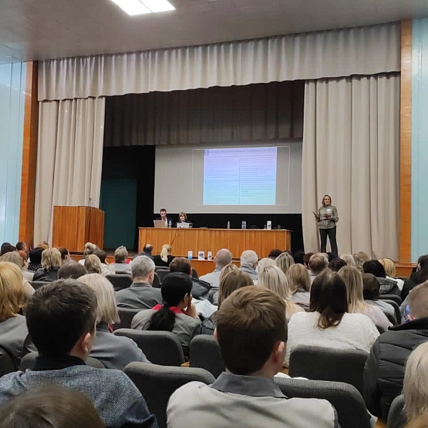 Комплаенс-обучение для сотрудников Группы ОАТ