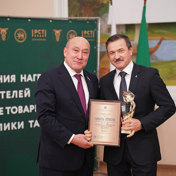 Электробус КАМАЗ – в числе лучших товаров Татарстана