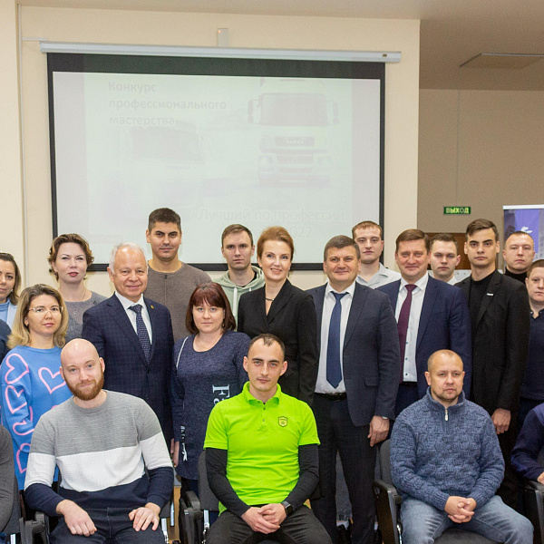 Конкурс «Лучший по профессии-2022» среди мастеров «КАМАЗа» 