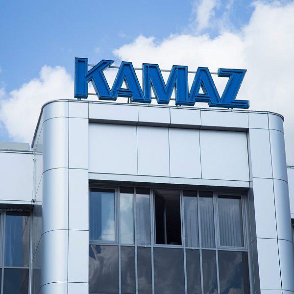 Состоялся Совет директоров ПАО «КАМАЗ»