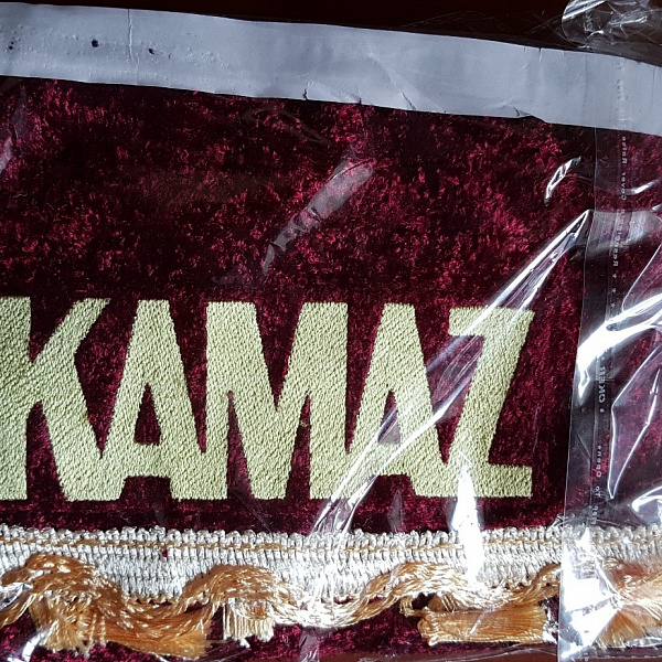 Выявлен факт реализации контрафакта