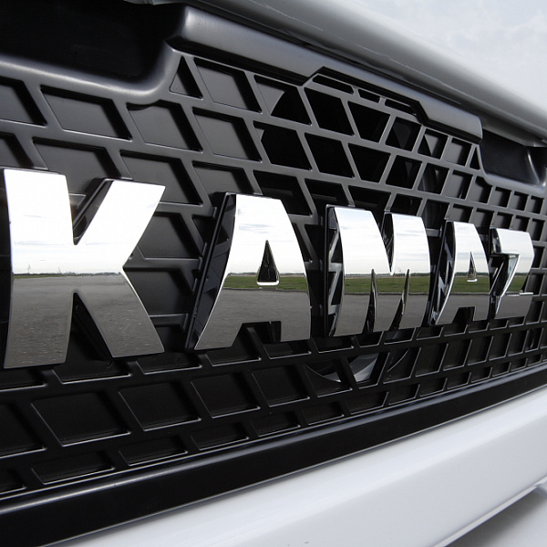 Благотворительность-2021: содействие и поддержка от «КАМАЗа»