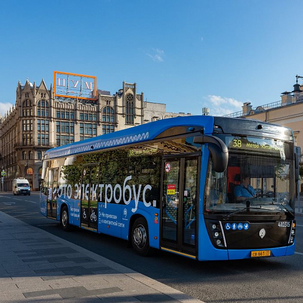 Новая модель электробуса КАМАЗ
