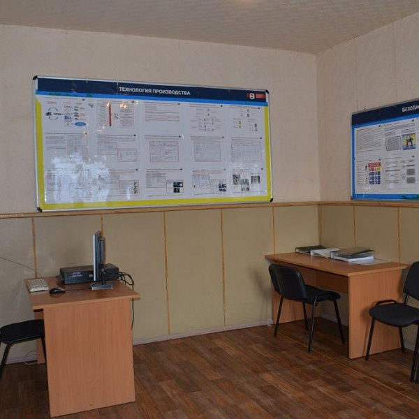 «Школа мастерства» на предприятии Группы ОАТ