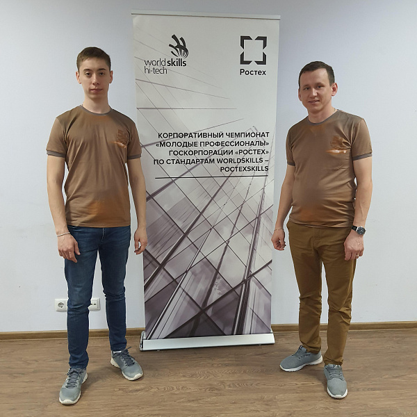 «КАМАЗ» завоевал «золото» на чемпионате RostecSkills-2021