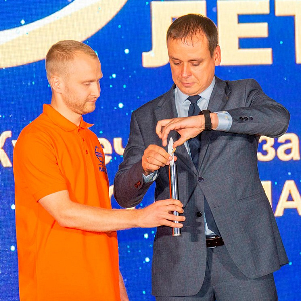 Кузнечному заводу – 50 лет