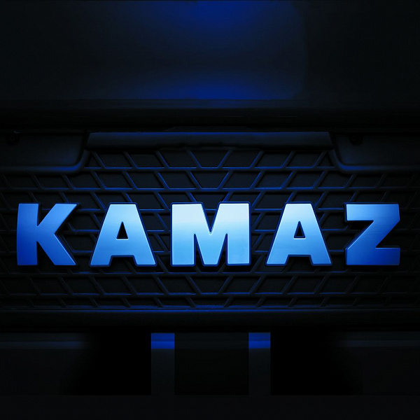 На «КАМАЗе» прошёл конкурс «Лучший менеджер по качеству»