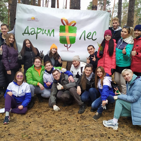 Волонтёры «КАМАЗа» приняли участие в акции «Сохраним лес»