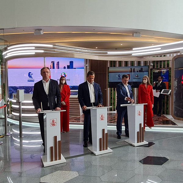 «КАМАЗ» займётся разработкой и производством водородного  транспорта для Москвы