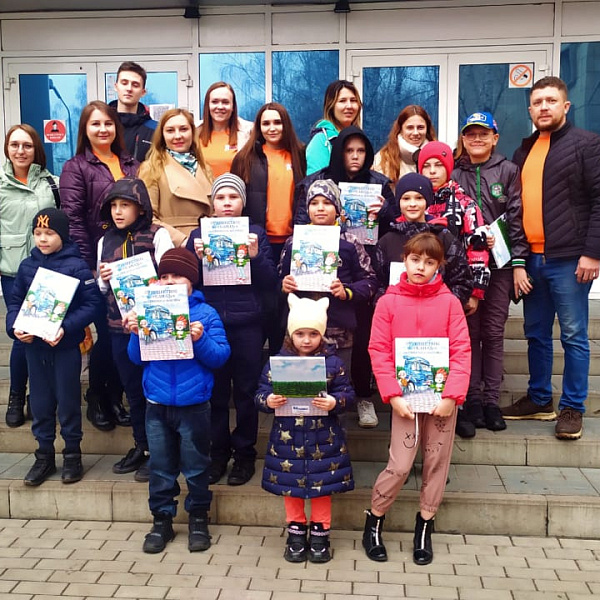 Кино для детей из Донбасса