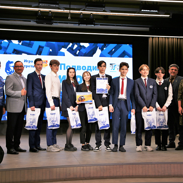 Определились победители конкурса «Техногород»