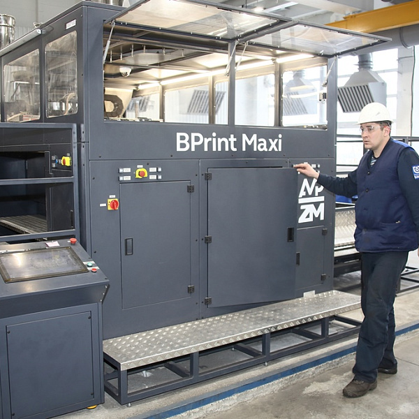 На «КАМАЗе» запущен в эксплуатацию новый 3D-принтер