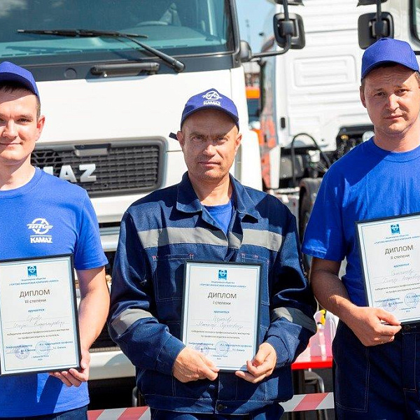 Конкурс профмастерства среди водителей-испытателей