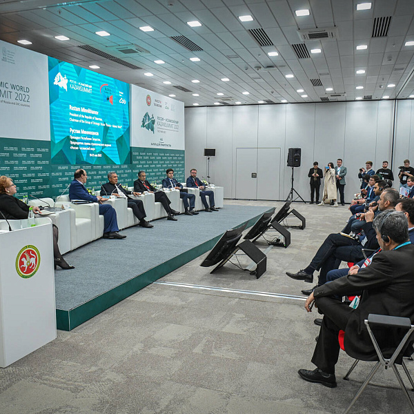 «КАМАЗ» на саммите «Россия – Исламский мир: KazanSummit 2022»