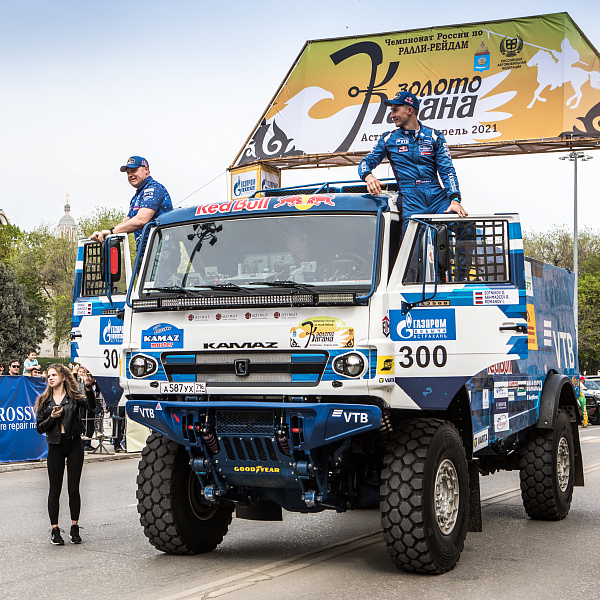 В Астрахани стартует ралли-рейд «Золото Кагана-2021»