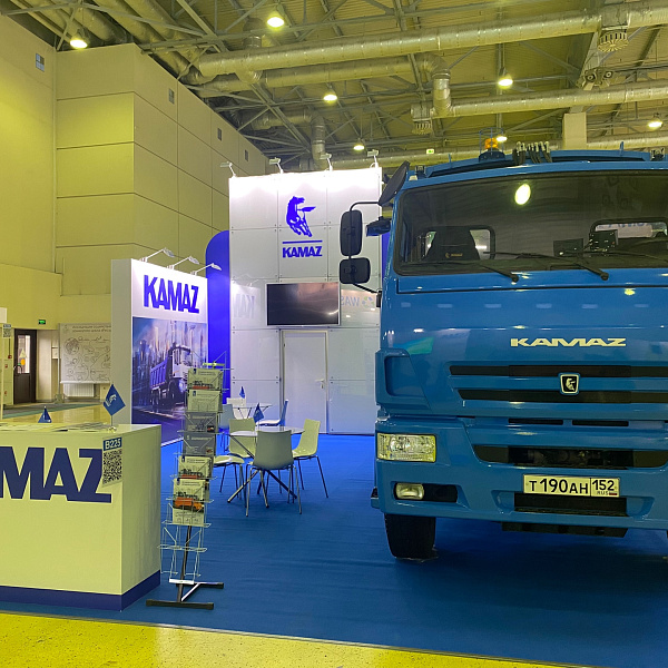 «КАМАЗ» принимает участие в выставке «WASMA-2023»