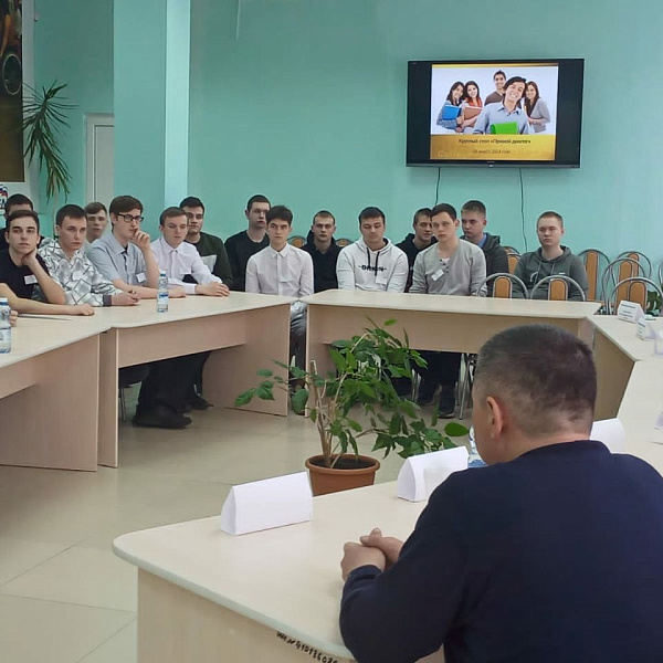 Специалисты Группы ОАТ на Региональном чемпионате профмастерства