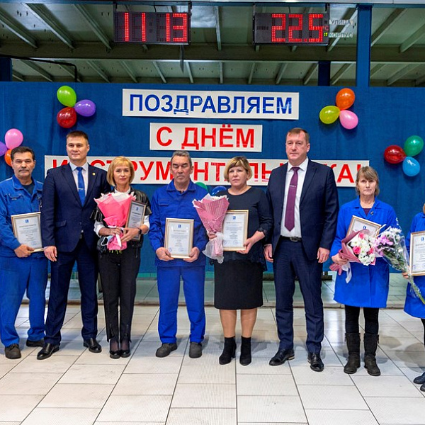 День инструментальщика на «КАМАЗе»