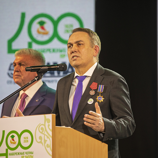 Дан старт Году 400-летия основания Набережных Челнов и 50-летия со дня выпуска первого грузовика КАМАЗ