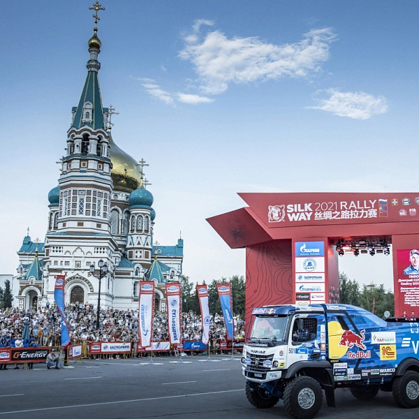 Ралли «Шёлковый путь-2021»: торжественный старт в Омске