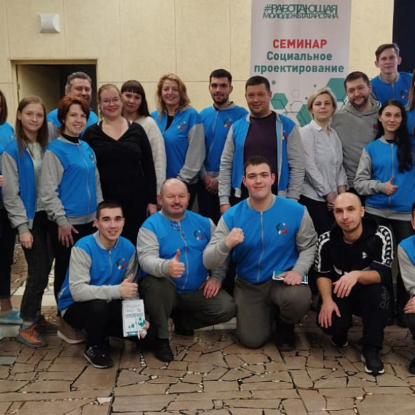 «КАМАЗ» на форуме «В единстве наша сила»