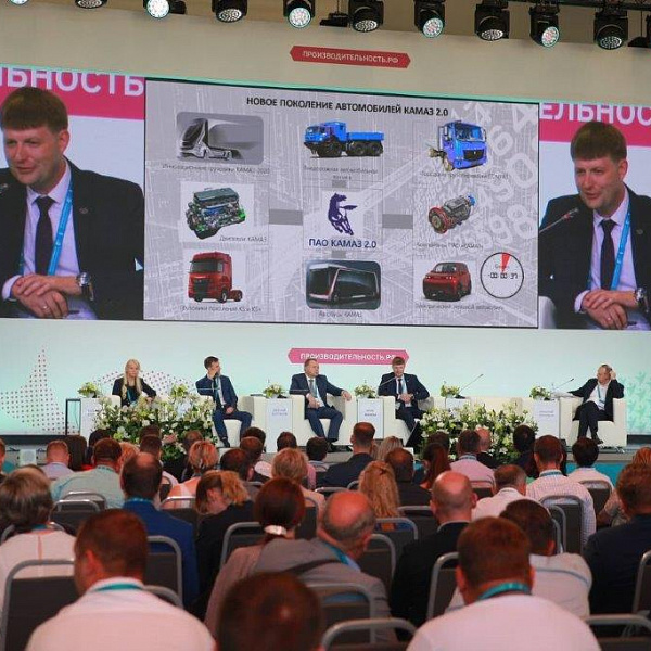 «КАМАЗ» поделился опытом в области бережливого производства