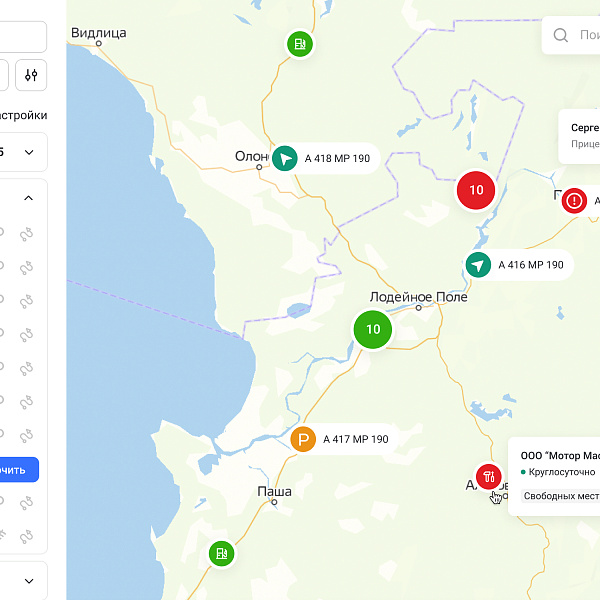 «КАМАЗ» запускает новые цифровые сервисы