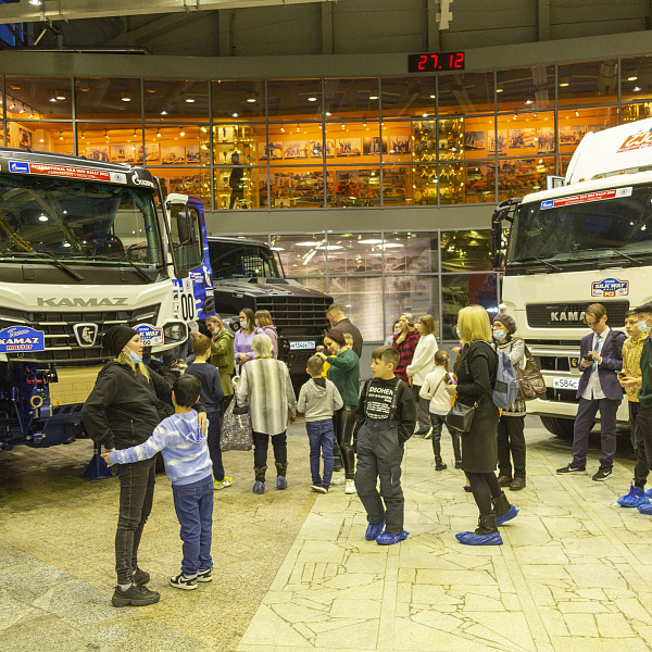 «КАМАЗ» организовал праздник для детей мобилизованных челнинцев