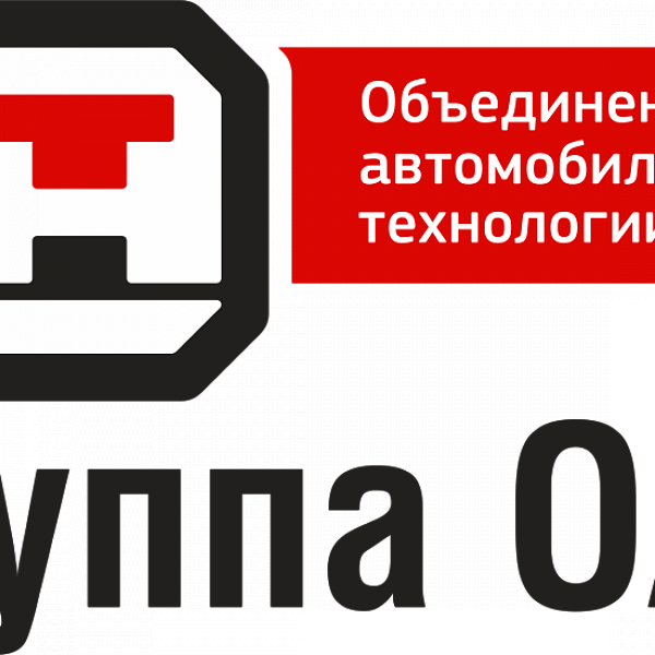 Оптимизация непроизводственных площадей в Группе ОАТ