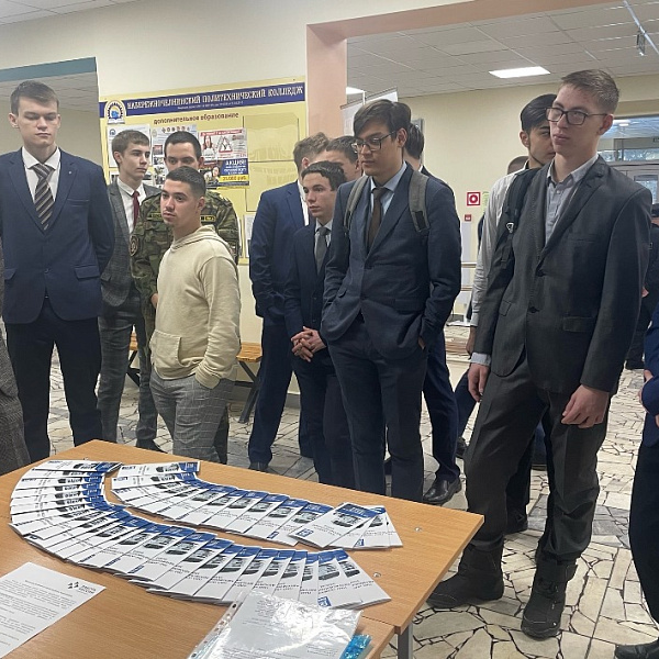 «КАМАЗ» организовал «День карьеры» для студентов