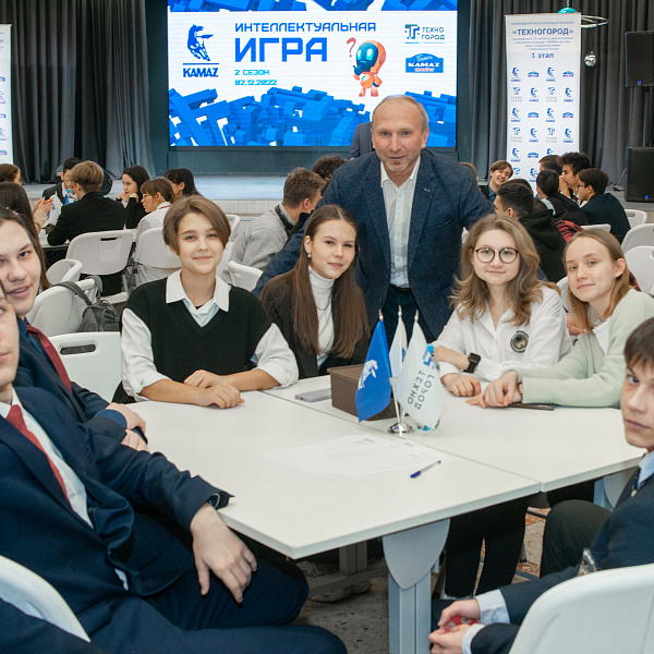 «Техногород»: второй сезон конкурса для старшеклассников