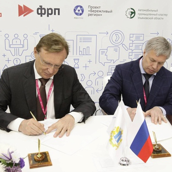 «КАМАЗ» профинансирует дальнейшее развитие ДИП «Мастер»