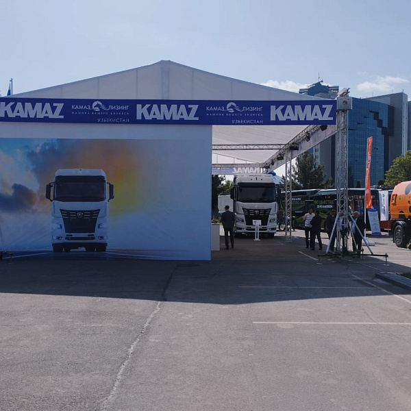 «KAMAZ ASIA LEASING» на выставке «Иннопром» в Узбекистане